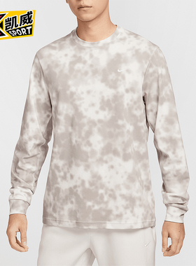 Nike/耐克正品春秋男士针织训练透气休闲经典运动T恤HJ3149-133