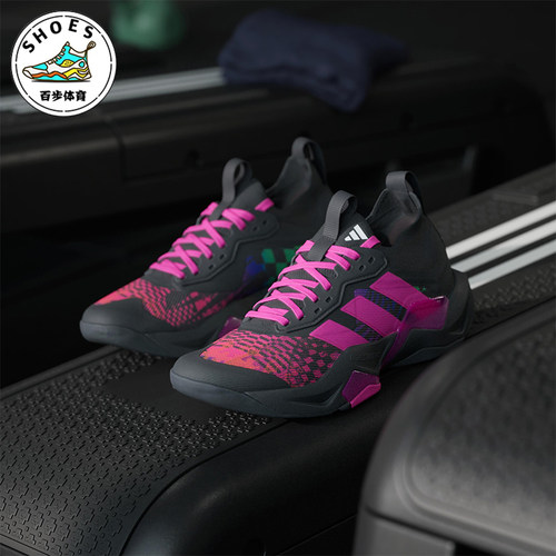 Adidas/阿迪达斯正品JEREMY SCOTT女士运动复古透气休闲鞋JR6402