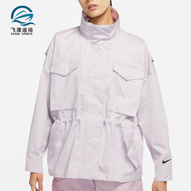 耐克女子休闲运动夹克外套