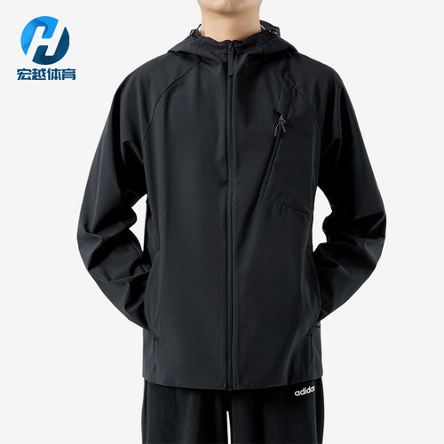 Adidas/阿迪达斯正品男女黑色防水保暖经典休闲夹克外套KG8959