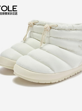 Puma/彪马正品2025秋季款男女保暖运动高帮耐磨休闲鞋402177-03