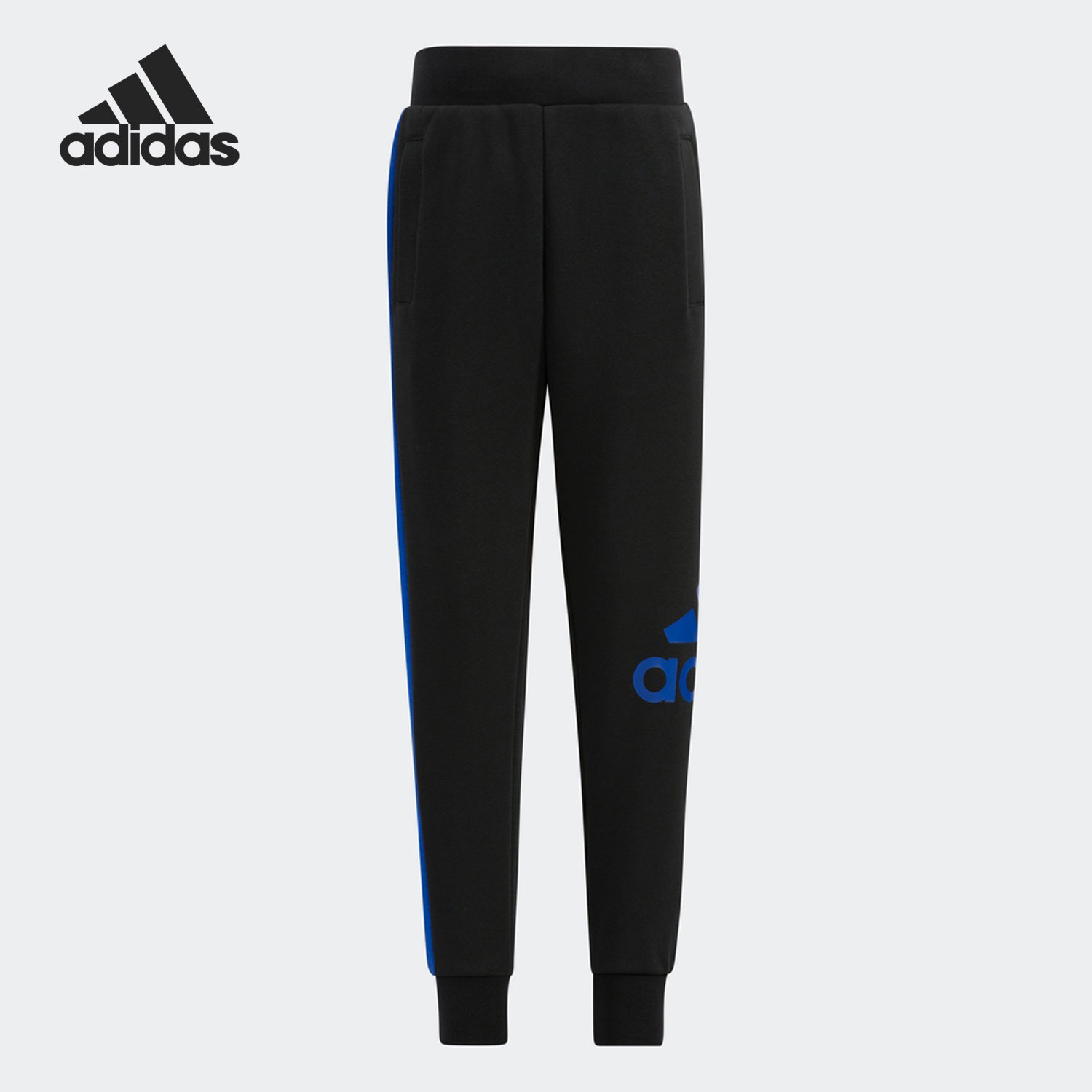 Adidas/阿迪达斯正品秋季新款男童运动宽松束脚长裤HM9684
