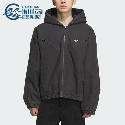 Adidas/阿迪达斯正品三叶草男女休闲连帽运动宽松保暖外套KC2640