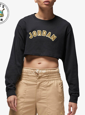 Nike/耐克正品JORDAN女士运动休闲经典短款印花长袖T恤FD0107-010