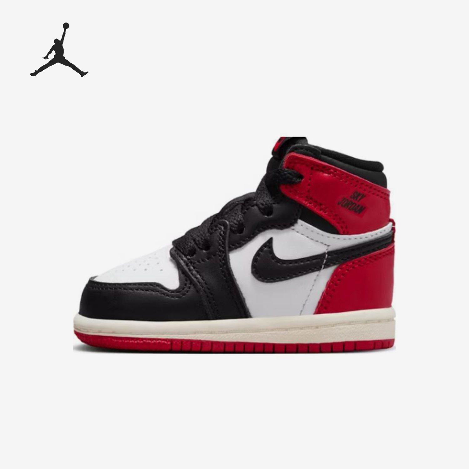 Nike/耐克正品JORDAN婴童经典轻便休闲透气运动板鞋FD1413-106