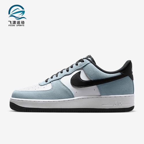 Nike/耐克正品男士时尚休闲舒适防滑耐磨低帮板鞋IF6205-400
