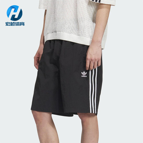 Adidas/阿迪达斯正品三叶草男士足球风休闲经典梭织短裤KC0154