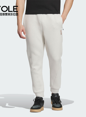 Adidas/阿迪达斯正品武极系列男士简约针织透气九分裤JI8715
