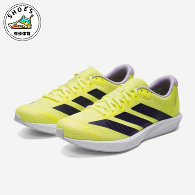 Adidas/阿迪达斯正品 新款荧光黄黑色竞速轻盈跑步鞋JQ1676