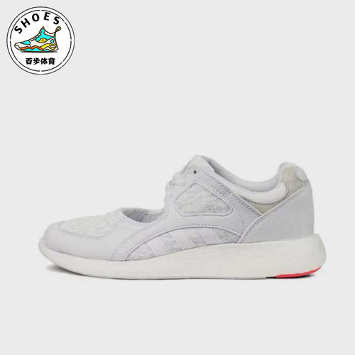 Adidas/阿迪达斯正品女士减震耐磨舒适低帮生活休闲鞋BA7590