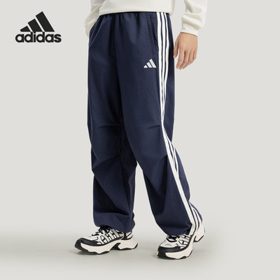 Adidas/阿迪达斯正品春秋男士防晒牛仔布运动休闲长裤KR2537