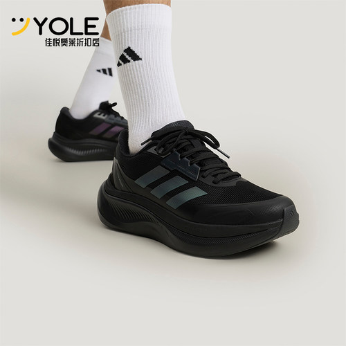 Adidas/阿迪达斯正品DREAMCUSHION男女透气稳定通勤休闲鞋KJ8097