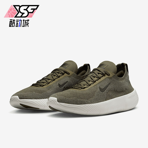 Nike/耐克正品运动男士复古轻便耐磨低帮跑步鞋HF1078-200