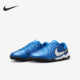 耐克正品 足球鞋 Tiempo Nike Legend 10儿童耐磨经典 DV4351 400