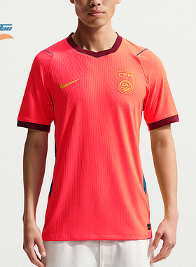Nike/耐克正品Aero-FIT新款男球类运动经典足球衣IR0925-635