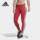 阿迪达斯正品 健身运动长裤 21春季 女子紧身修身 FM6700 新款 Adidas