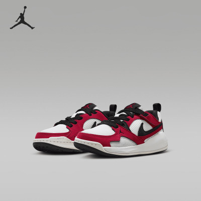 Nike/耐克正品JORDAN小童训练低帮减震耐磨运动篮球鞋HQ0507-106