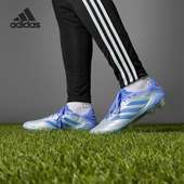 阿迪达斯正品 训练耐磨足球鞋 26夏COPA 3男士 ID9038 PURE Adidas