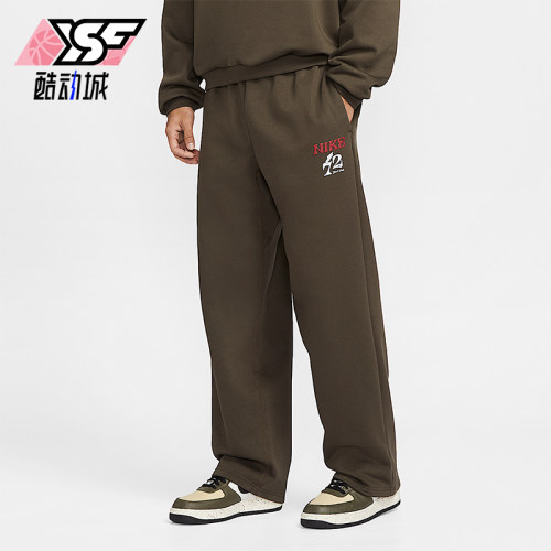 Nike/耐克正品Standard Issue男士休闲直筒针织长裤IQ3820-212
