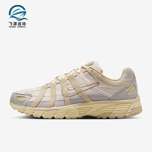 Nike/耐克正品P-6000男士轻便老爹跑步耐磨低帮运动鞋IM6648-009