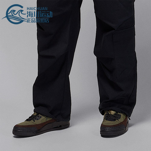 Nike/耐克正品JORDAN男士耐磨训练缓震运动气垫篮球鞋IH1782-200