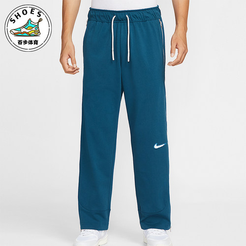 Nike/耐克正品Dri-FIT男士直筒针织休闲篮球运动长裤HV1896-415