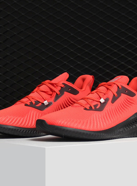 Adidas/阿迪达斯正品alphabounce+ 男子低帮跑步休闲运动鞋G28589