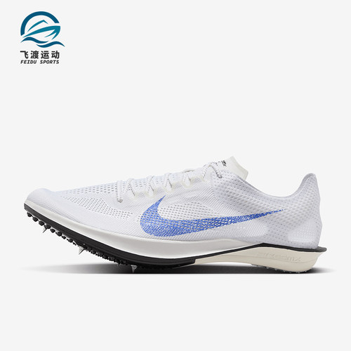 Nike/耐克正品新款男士网面经典百搭透气长跑田径鞋FD8414-900
