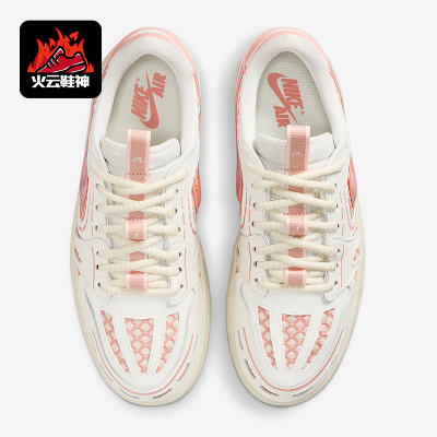 Nike/耐克正品JORDAN女士耐磨经典时尚缓震休闲运动鞋HQ2186-180