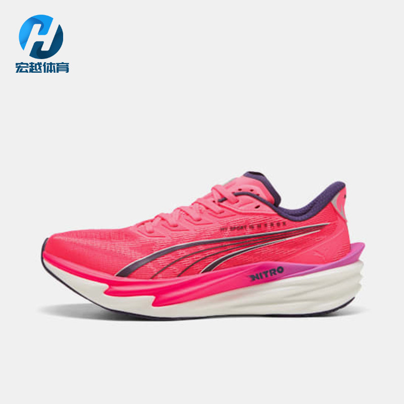 Puma/彪马正品四季款男士轻便系带复古经典潮流跑步鞋312906-01