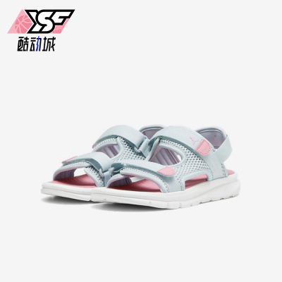 Puma/彪马正品EVOLVE SANDAL大童耐磨透气经典休闲凉鞋390449-09