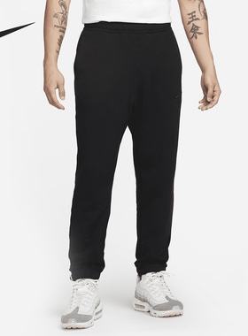 Nike/耐克正品春季新款男子法式毛圈休闲束脚长裤DV9846-010