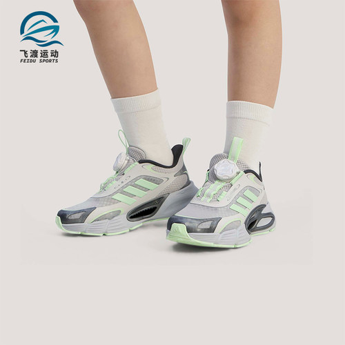 Adidas/阿迪达斯正品CLIMACOOL AC HABU儿童运动回弹休闲鞋KJ6875