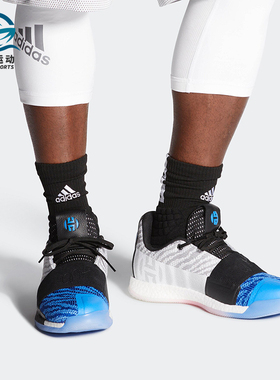 Adidas/阿迪达斯正品运动男士时尚缓震轻便训练篮球鞋G54753