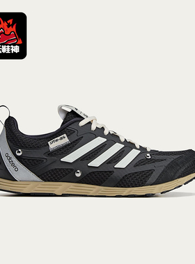 Adidas/阿迪达斯正品三叶草男女耐磨休闲经典低帮运动鞋HP3523