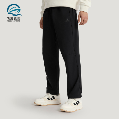 Adidas/阿迪达斯正品TH风天男士休闲运动针织舒适系带长裤KR2539