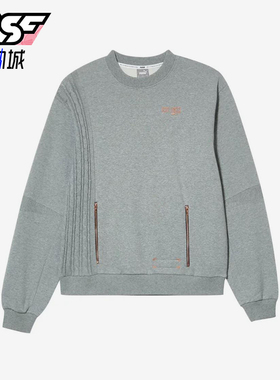 Puma/彪马正品春秋男士保暖圆领套头经典休闲运动卫衣532207-02