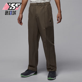 Sport Jordan 男士 透气拒水高尔夫长裤 040 Nike HQ8674 耐克正品