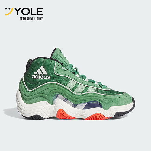 阿迪达斯男女经典耐磨运动鞋