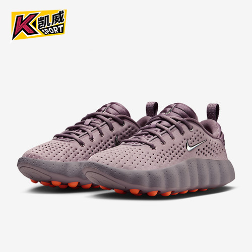 Nike/耐克正品Mind 002女士休闲低帮系带耐磨运动鞋HQ4310-200