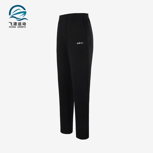 Adidas/阿迪达斯正品春秋男士训练跑步健身经典休闲长裤KQ7880