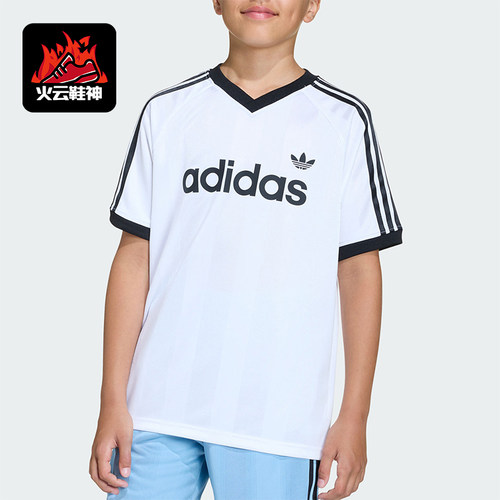 Adidas/阿迪达斯正品三叶草大童经典亲肤运动针织短袖T恤KE2841