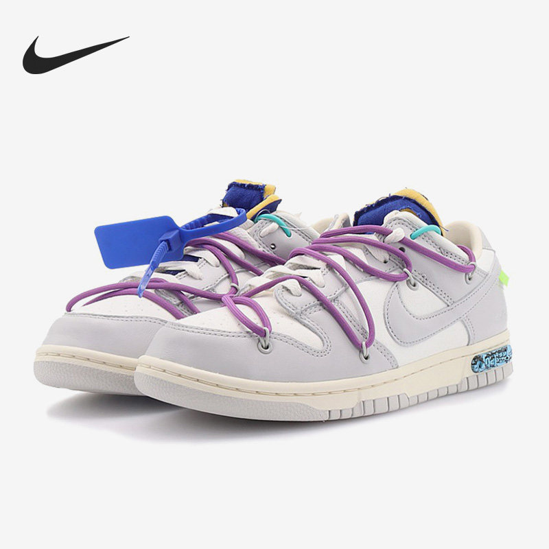 Nike/耐克正品Dunk X Off-White OW女子运动休闲鞋DM1602-107
