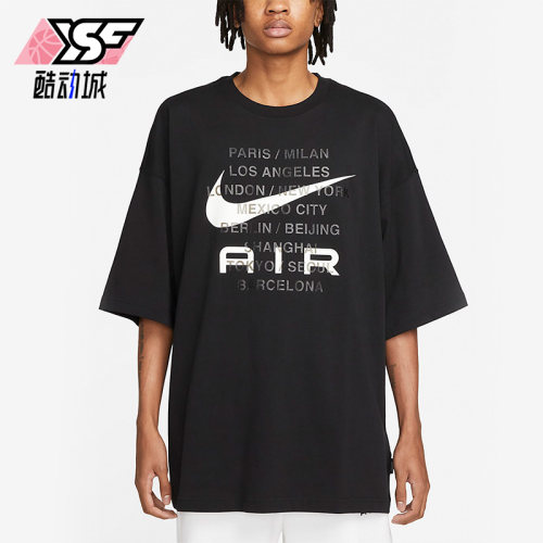 Nike/耐克正品秋季男子新款印花篮球运动短袖T恤FD1250-010