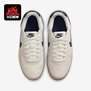 IF0465 Nike General儿童轻便薄底休闲运动鞋 Field 100 耐克正品