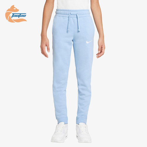 Nike/耐克正品新款大童针织舒适透气经典运动休闲长裤DA0771-436