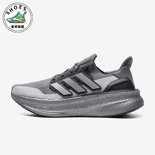 Adidas/阿迪达斯正品ULTRABOOST男士厚底轻便跑步鞋IF1483