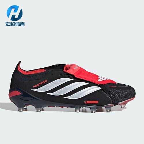 Adidas/阿迪达斯正品四季款男女翻折鞋舌经典复古足球鞋KI6296