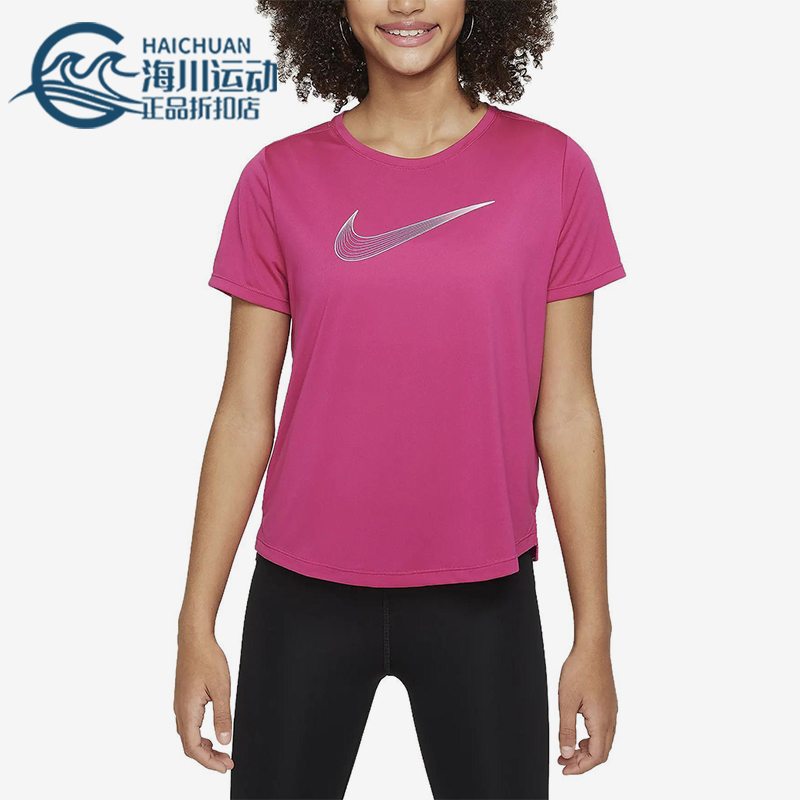 Nike/耐克正品2025大童印花圆领套头透气运动休闲短袖DD7639-615