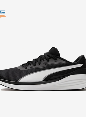 Puma/彪马正品四季款男女透气低帮轻盈系带训练跑步鞋310040-01